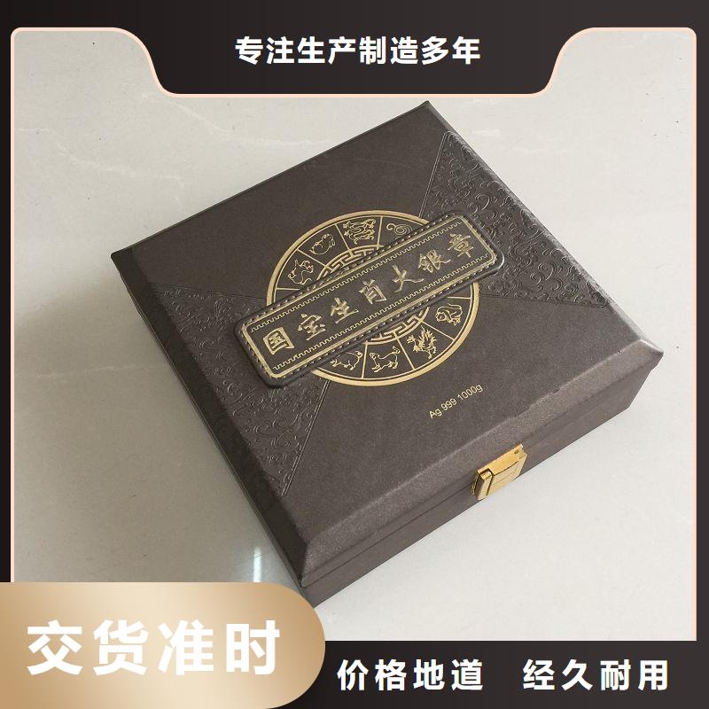 木盒,防伪您身边的厂家