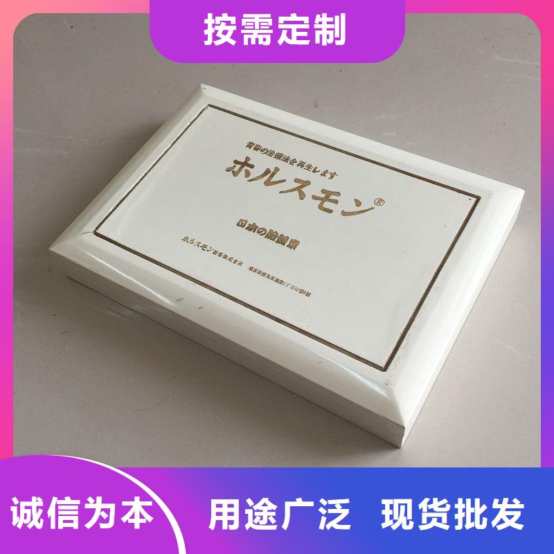 木盒【包装盒印刷厂家】专业厂家