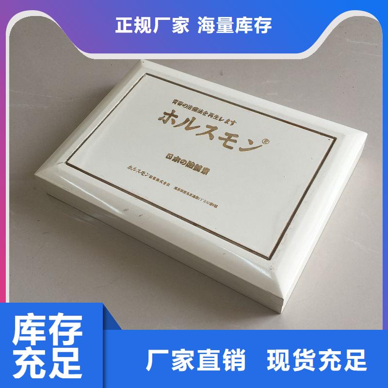 木盒,包装盒印刷价格实惠工厂直供