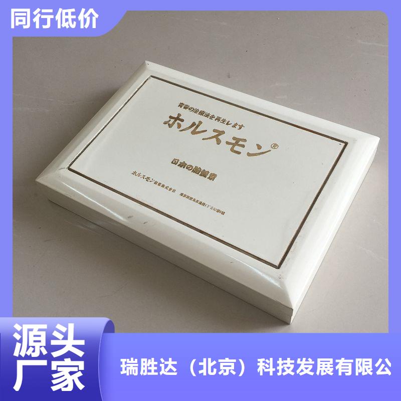 【木盒】-防伪制作销售的是诚信