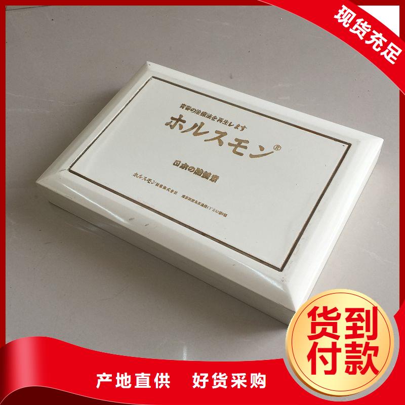 木盒防伪专业完善售后