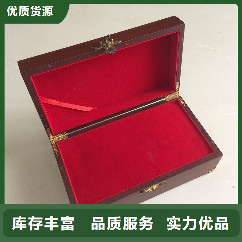 木盒防伪订制批发