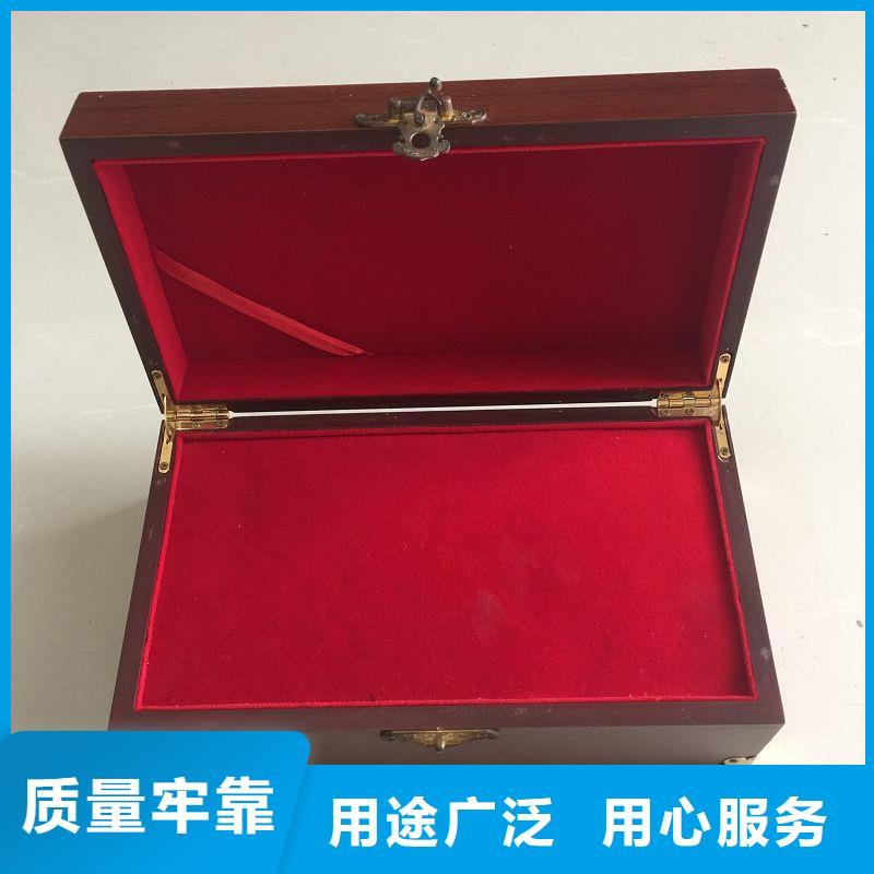 木盒防伪印刷厂家专业生产厂家