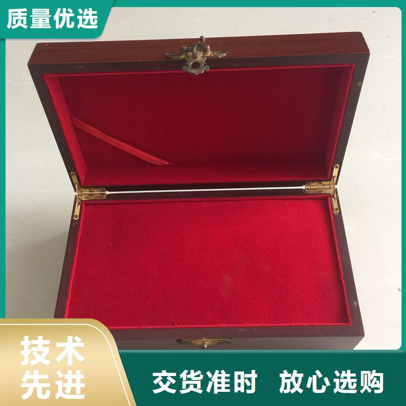 【木盒】包装盒印刷量大从优