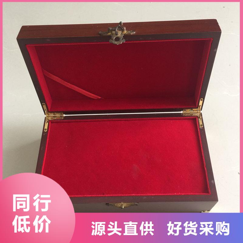木盒_防伪品质无所畏惧