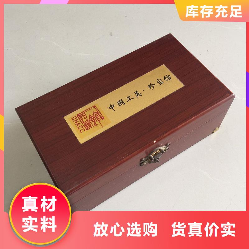 木盒批发商
