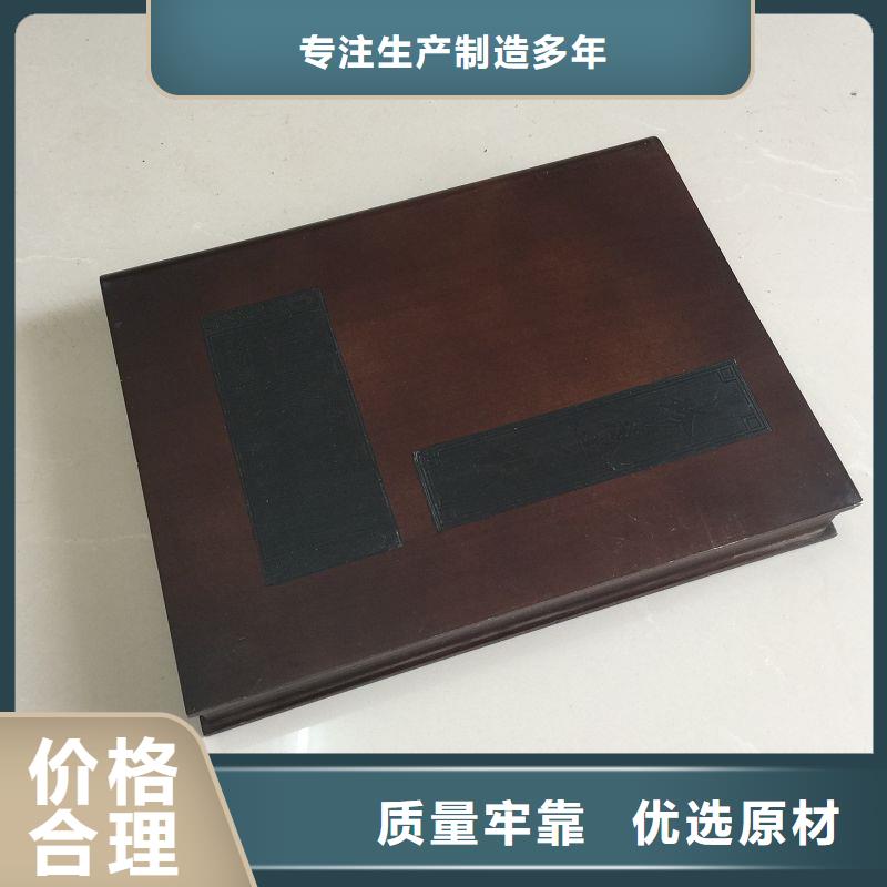 木盒,防伪优势