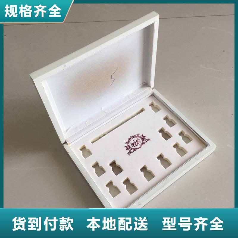 【木盒,防伪定制工厂采购】