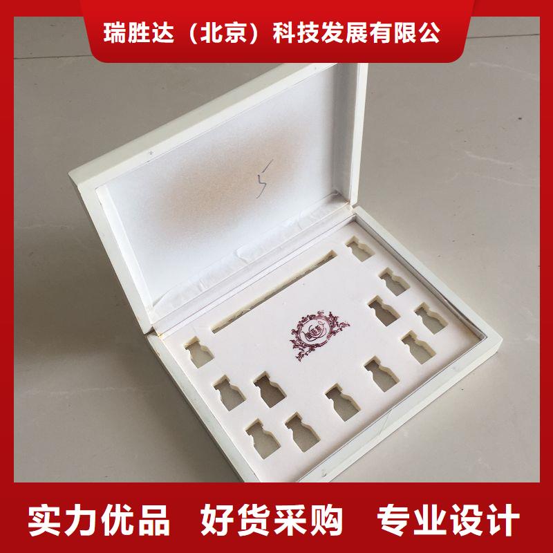 木盒-包装盒印刷48小时发货