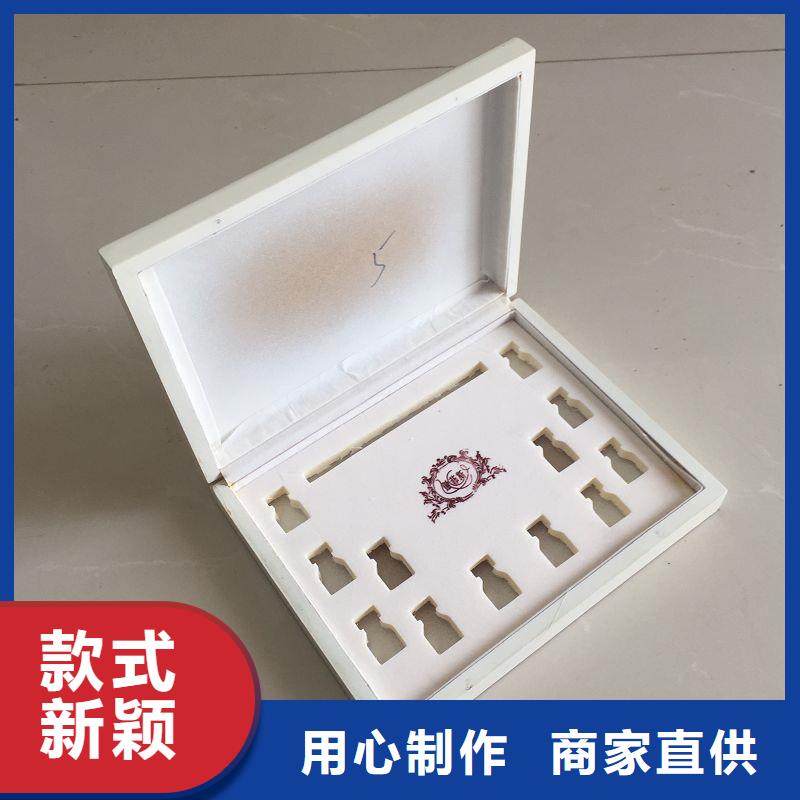 木盒防伪纸源厂直销
