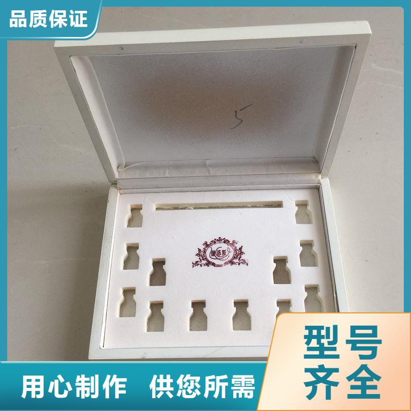 木盒包装盒印刷工厂自营