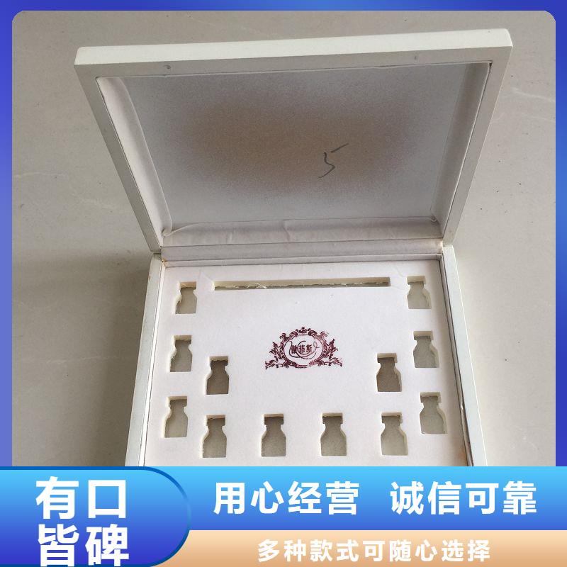 木盒防伪多家仓库发货