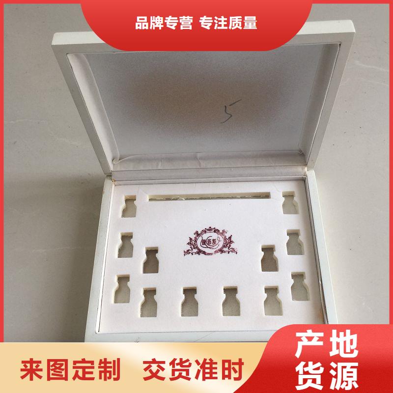 木盒防伪定制质量看得见