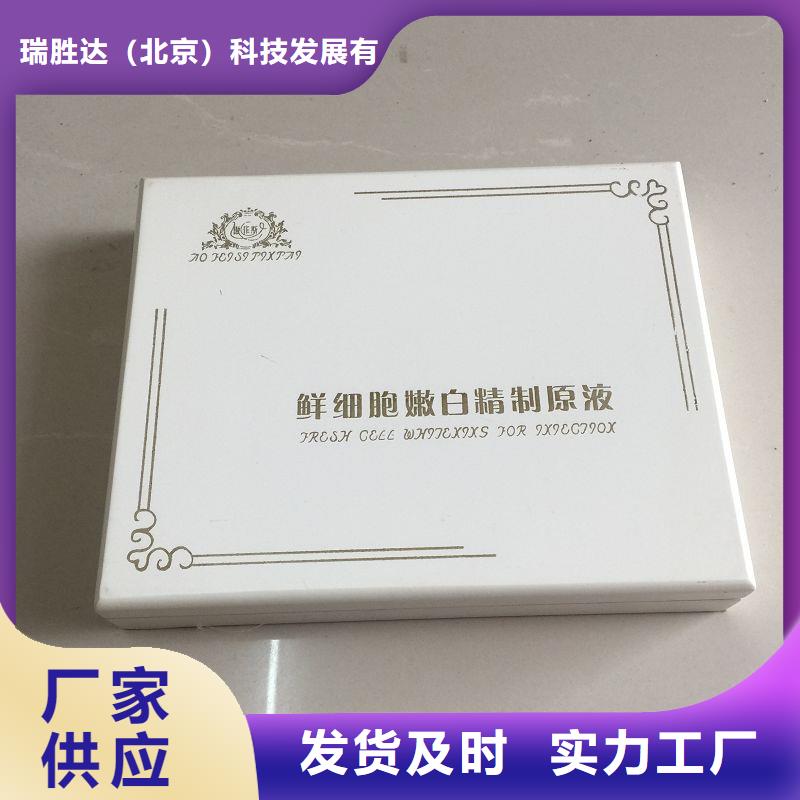 木盒防伪制作高标准高品质