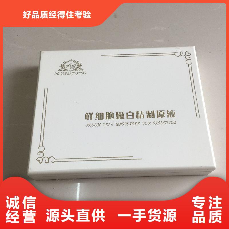 木盒防伪合作共赢