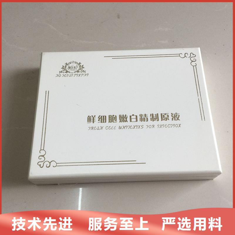 木盒防伪定制匠心制造