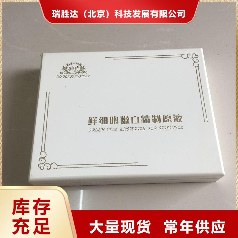 木盒,防伪工厂价格