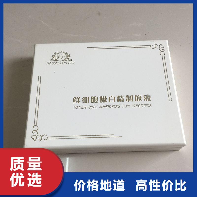 木盒防伪厂家实力雄厚