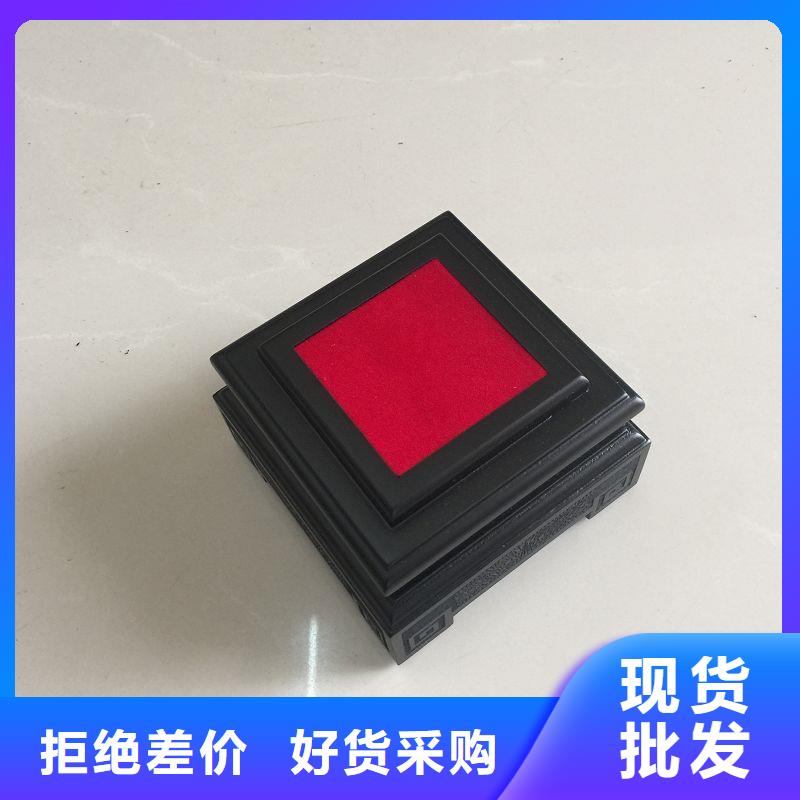 木盒防伪标签适用场景