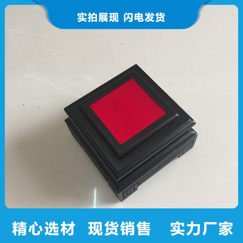 木盒包装盒印刷诚信经营现货现发