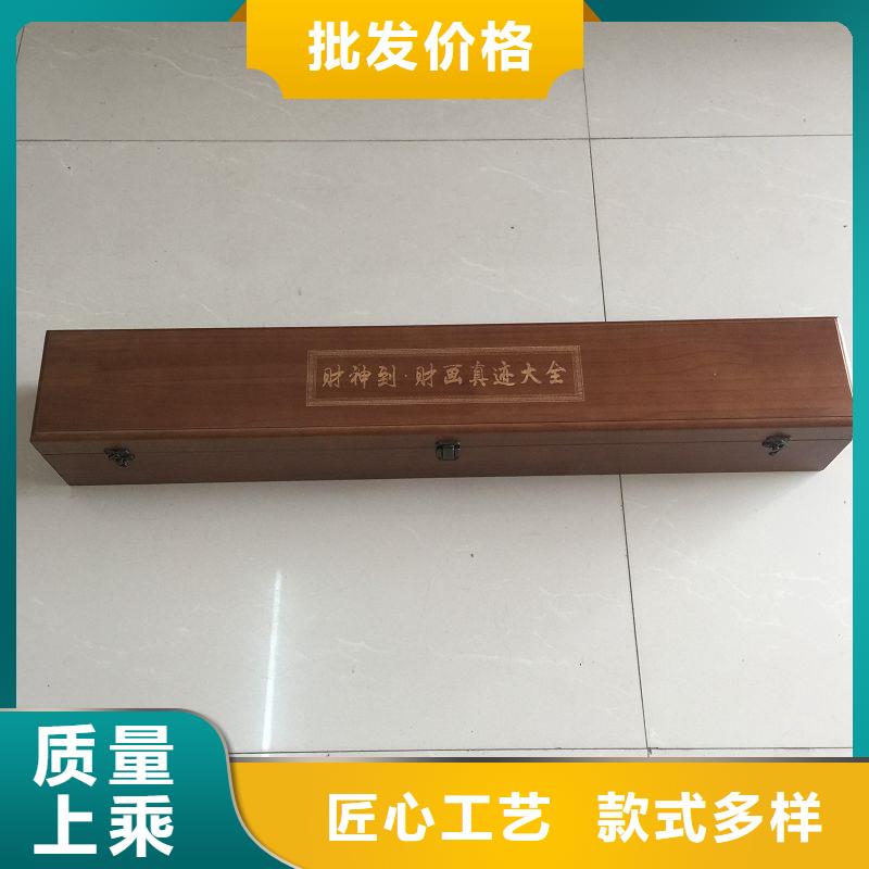木盒防伪严选用料