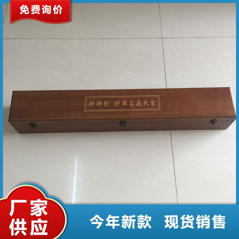 木盒防伪标签安装简单