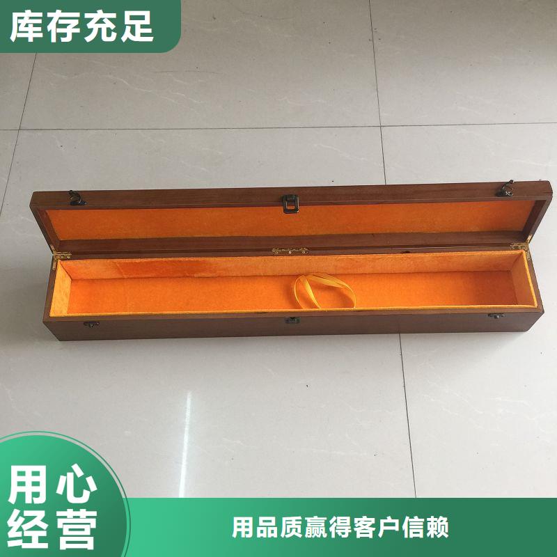 木盒-防伪印刷厂家厂家品控严格