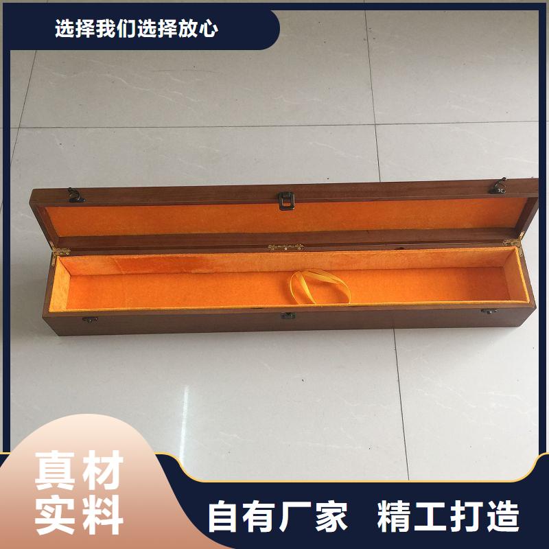 木盒防伪标签印刷厂来图来样定制