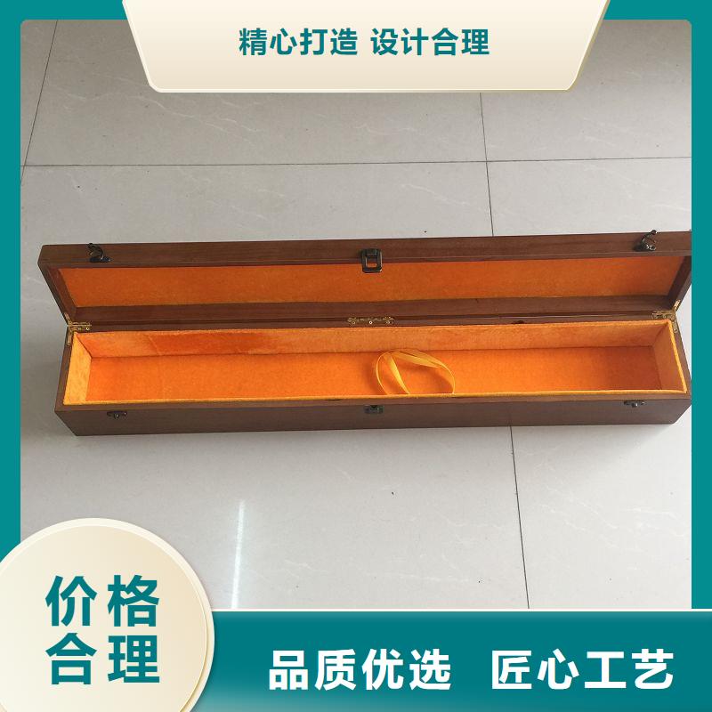 木盒_防伪资格产品优势特点