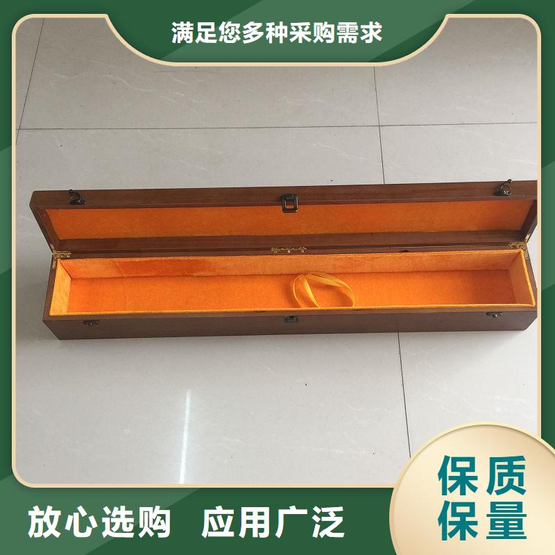 木盒防伪印刷厂家严选好货