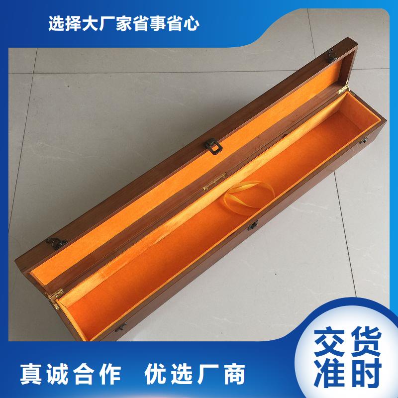 木盒防伪讲信誉保质量