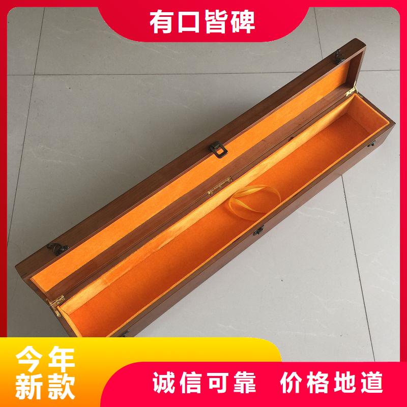 木盒包装盒印刷工厂直供