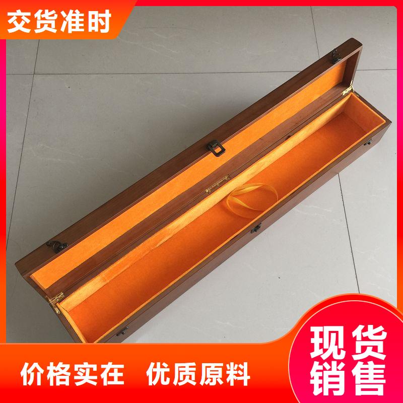 木盒防伪资格精心