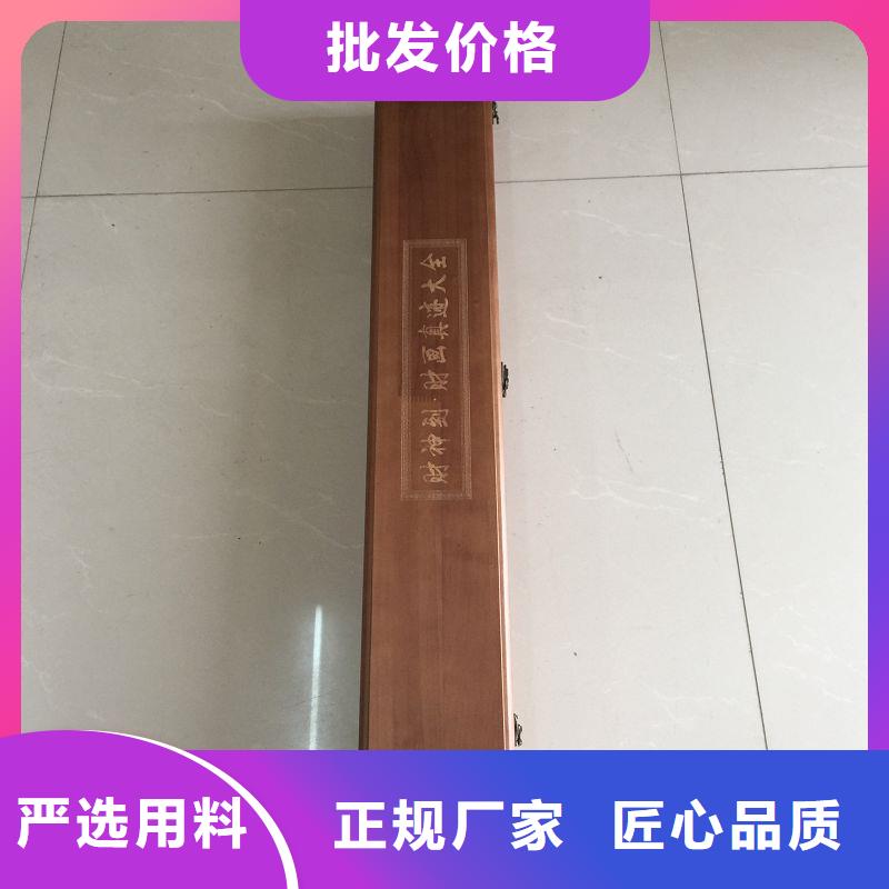 木盒防伪支持批发零售