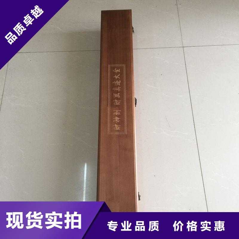 木盒,包装盒印刷价格实惠工厂直供