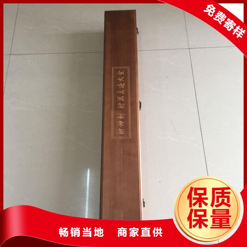 木盒防伪资格现货销售