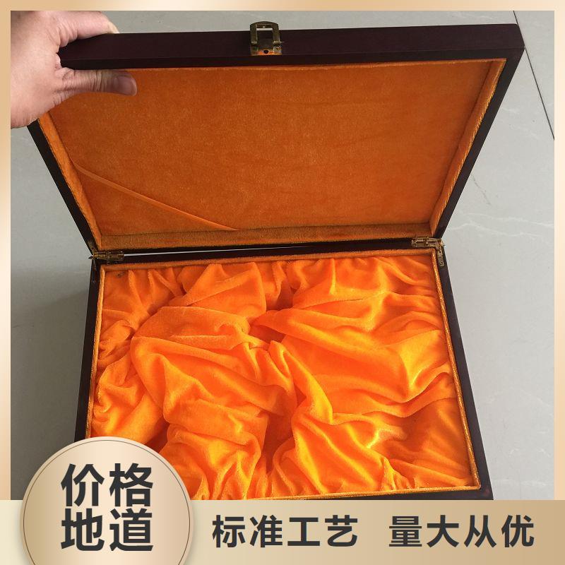 木盒防伪产地直供