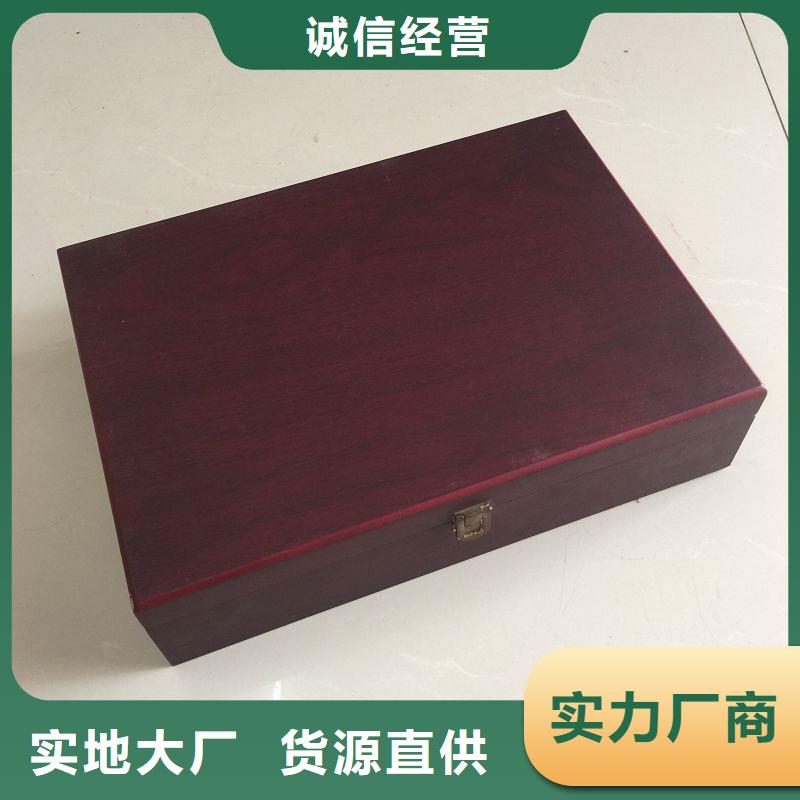 木盒包装盒印刷厂家型号齐全
