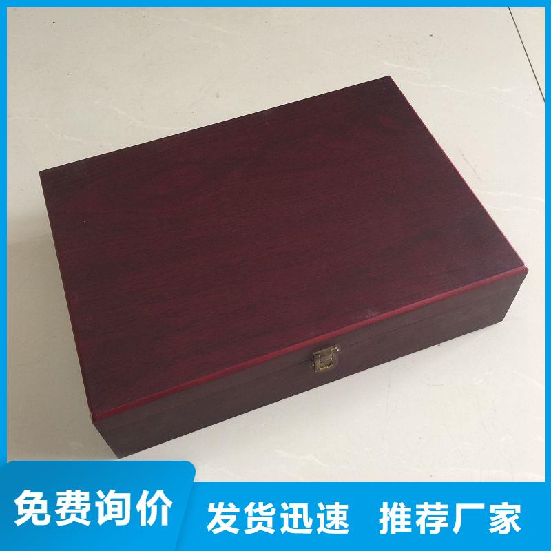 【木盒】包装盒印刷每一处都是匠心制作