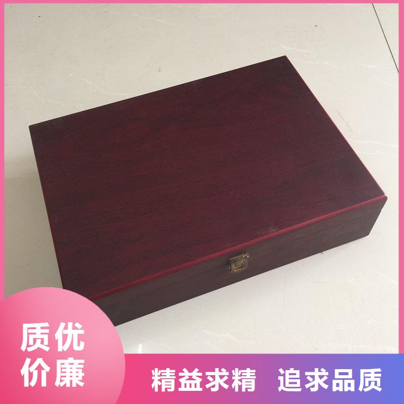 木盒防伪厂家供应
