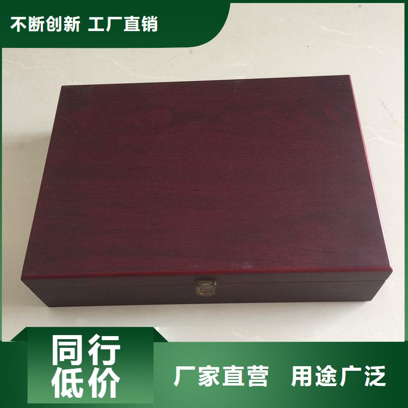 木盒防伪标签当日价格