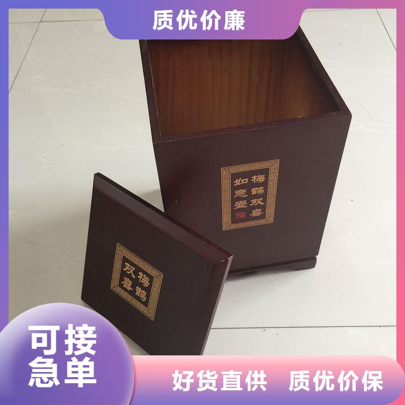 木盒防伪资格专业生产设备
