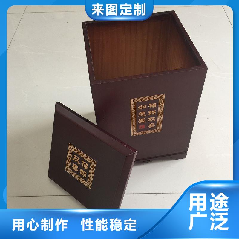 木盒,【防伪定制】优质货源