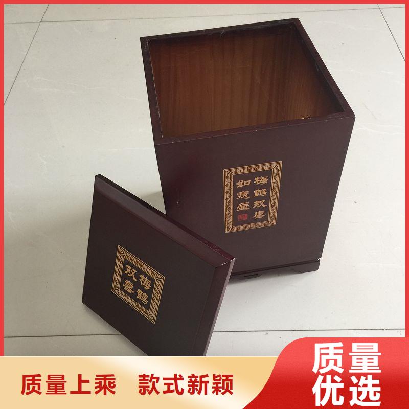 木盒防伪资格实体诚信经营