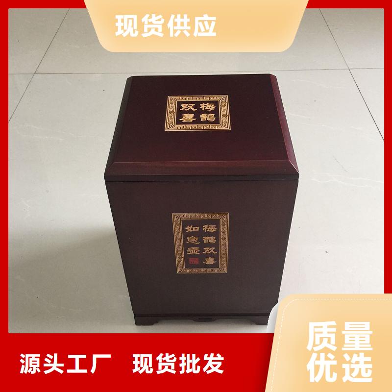 木盒防伪资格实体厂家支持定制