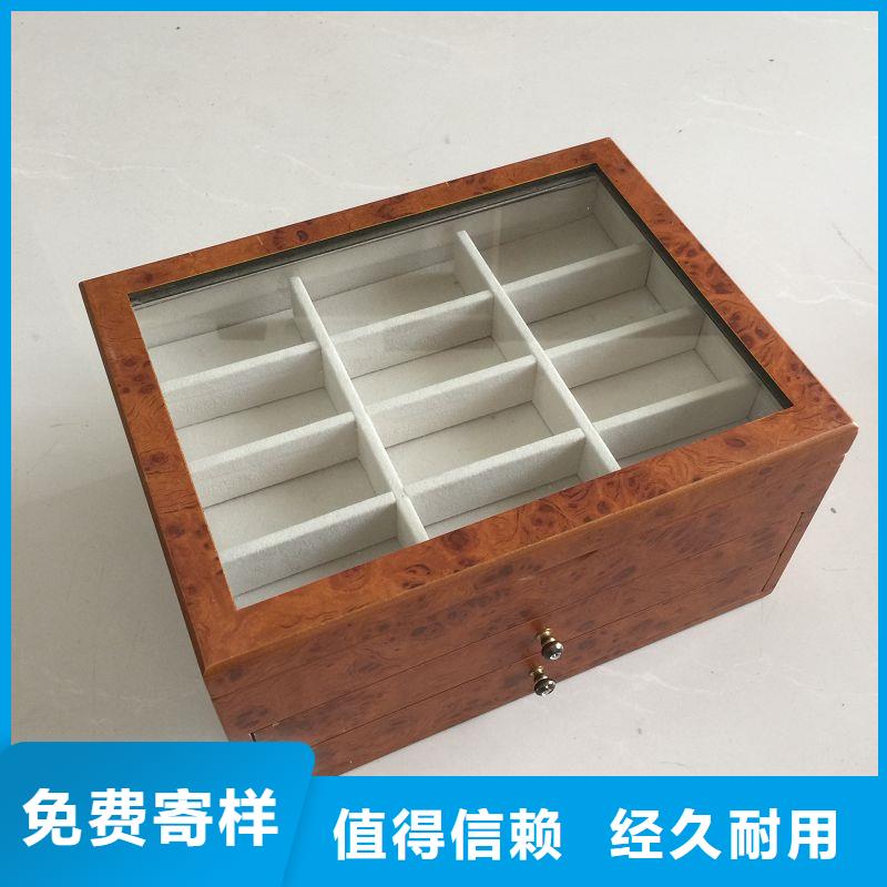 木盒包装盒印刷服务周到