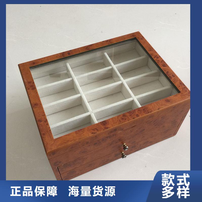 木盒包装盒印刷懂您所需