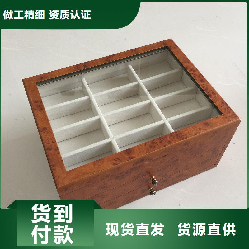 木盒,包装盒印刷一站式采购