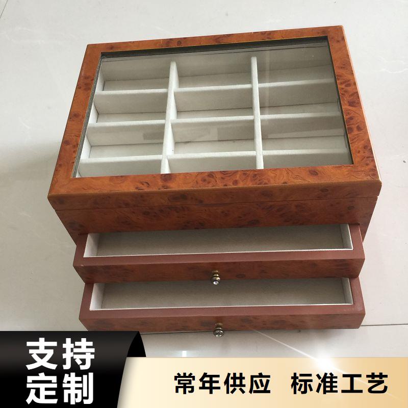木盒,防伪自有厂家