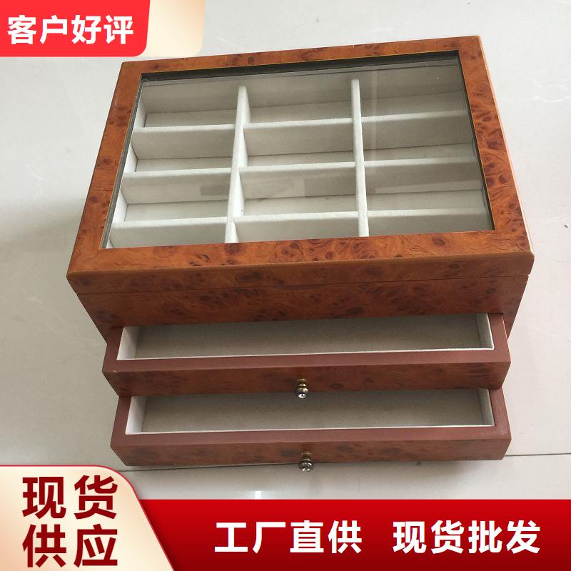 【木盒防伪定制货源报价】